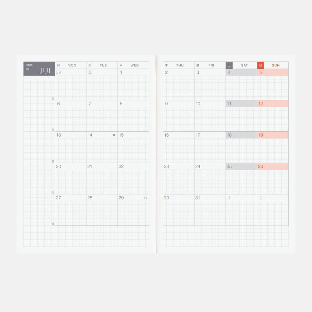 Hobonichi Techo Cousin A5 - 2026 at Boston General Store
