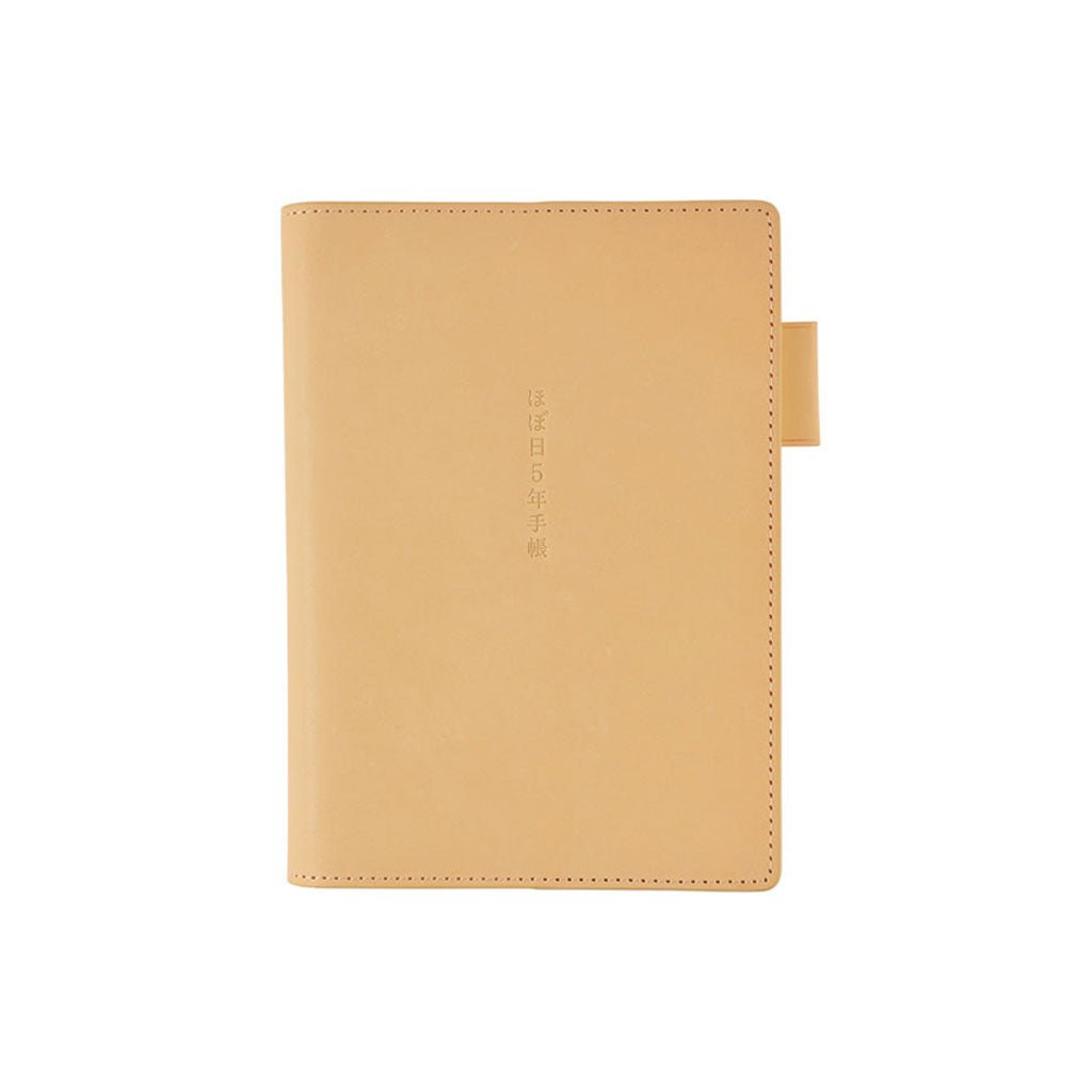 Hobonichi Techo Cover 5 - Year A6 - Leather, Natural (Cover Only, No Book) Boston General Store