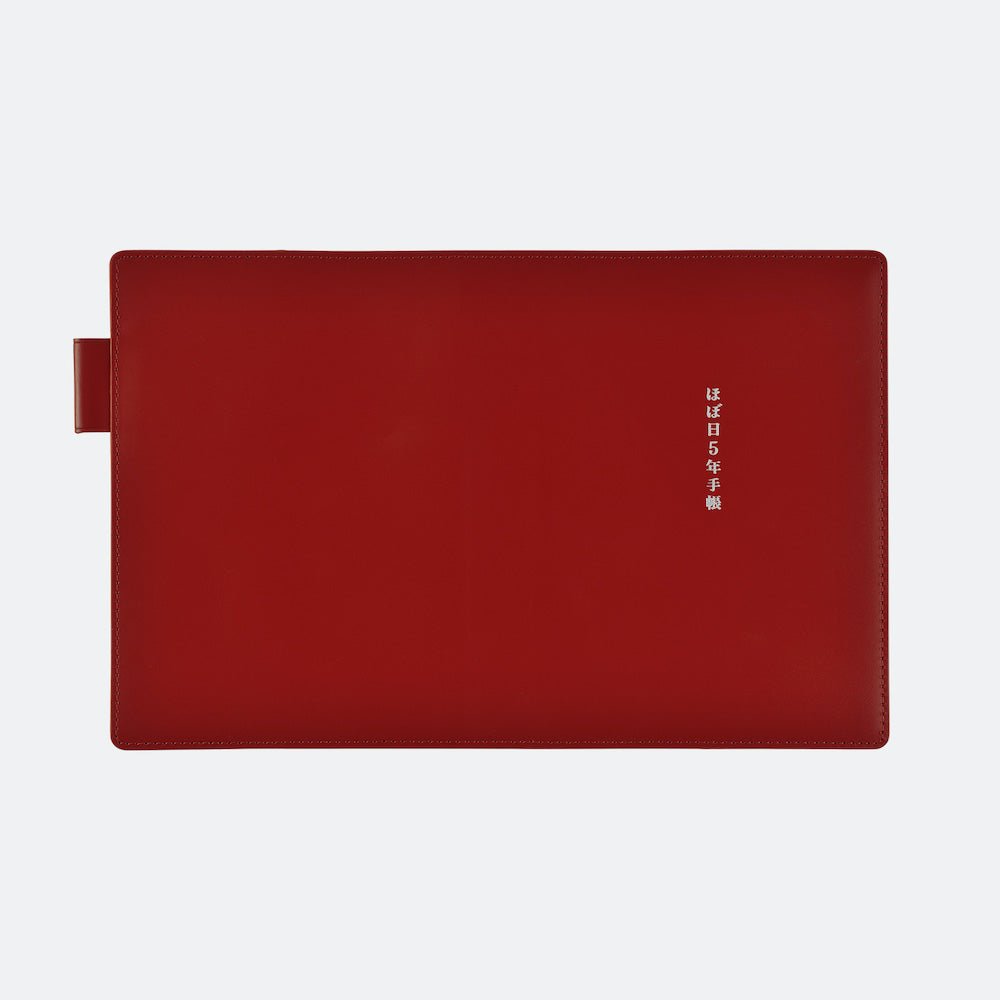 Hobonichi Techo Cover 5 - Year A6 - Leather, Red Boston General Store