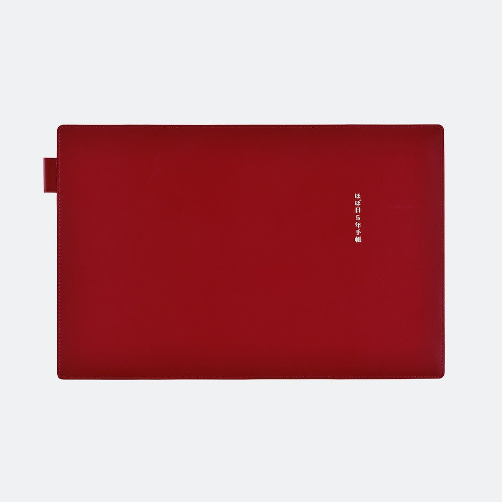 Hobonichi Techo Cover Large 5 - Year A5 - Leather, Red (Cover Only. No Book) Boston General Store