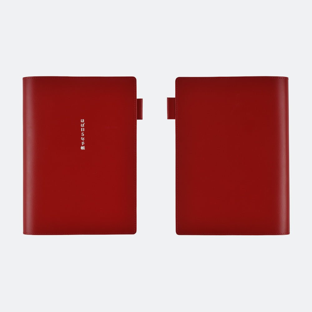Hobonichi Techo Cover Large 5 - Year A5 - Leather, Red (Cover Only. No Book) Boston General Store