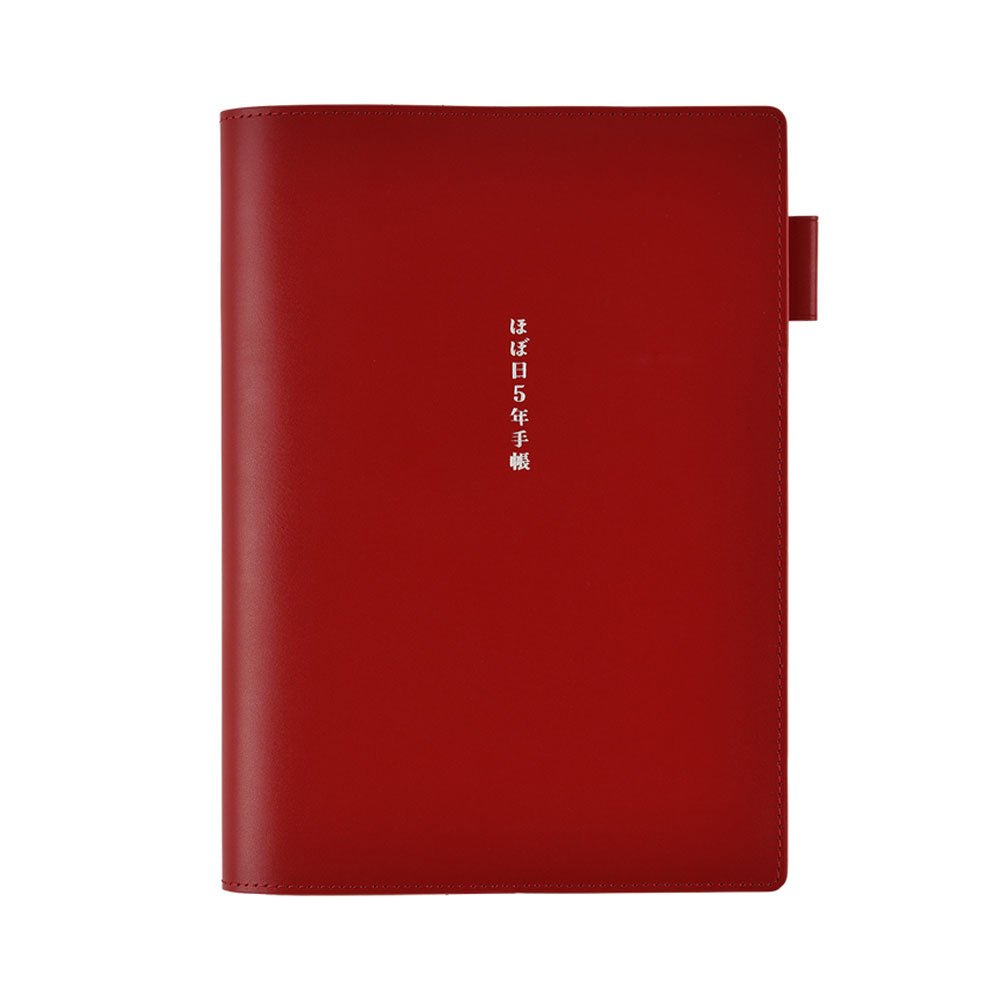 Hobonichi Techo Cover Large 5 - Year A5 - Leather, Red (Cover Only. No Book) Boston General Store