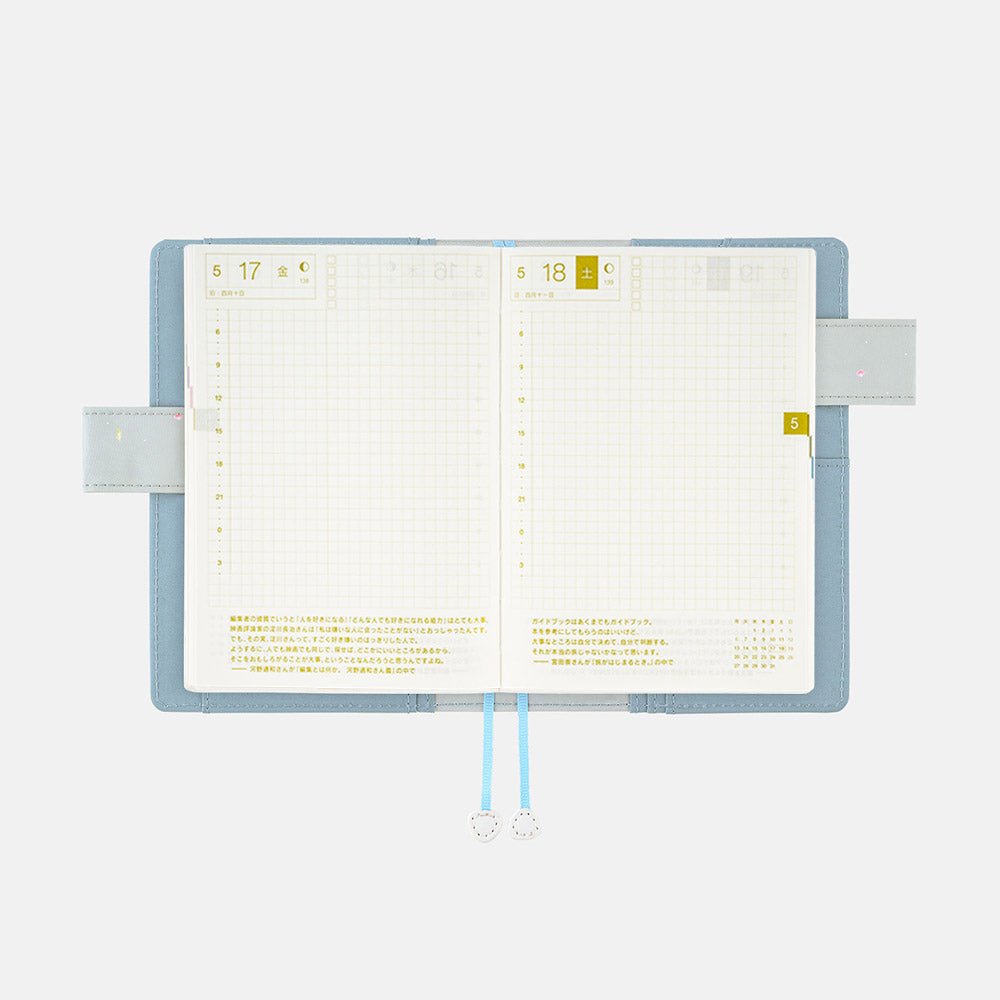 Hobonichi Techo Cover Original A6 - Hiroko Kubota Twinkle - shells (Cover Only, No Book) Boston General Store