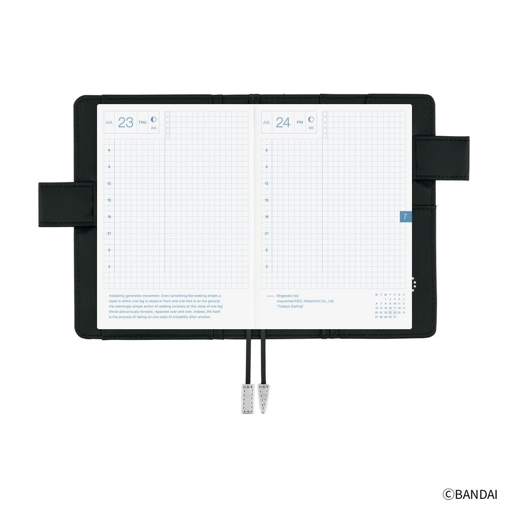 Hobonichi Techo Original A6 2026 - Book with Cover - Tamagotchi: Tamagotchi Techo Discovered! Boston General Store