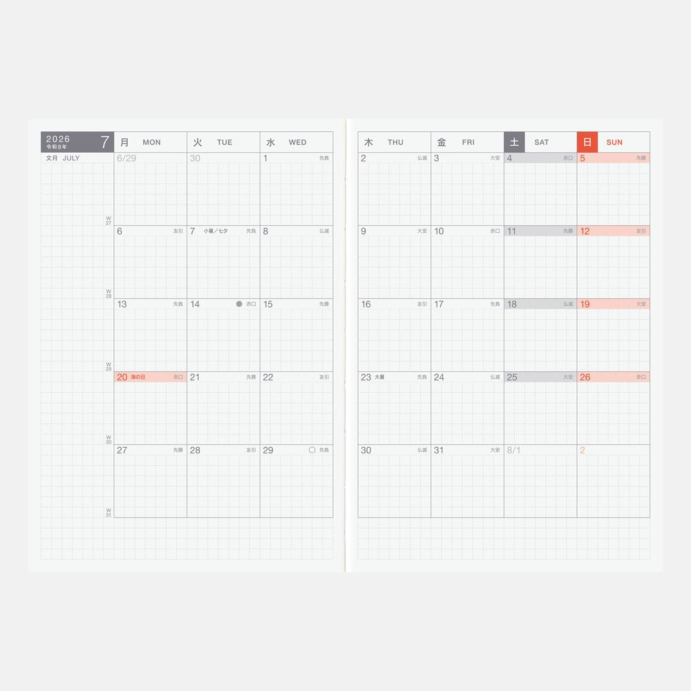 Monthly calendar spread of Hobonichi Techo 2026 Original A6 Spring Start planner on white background
