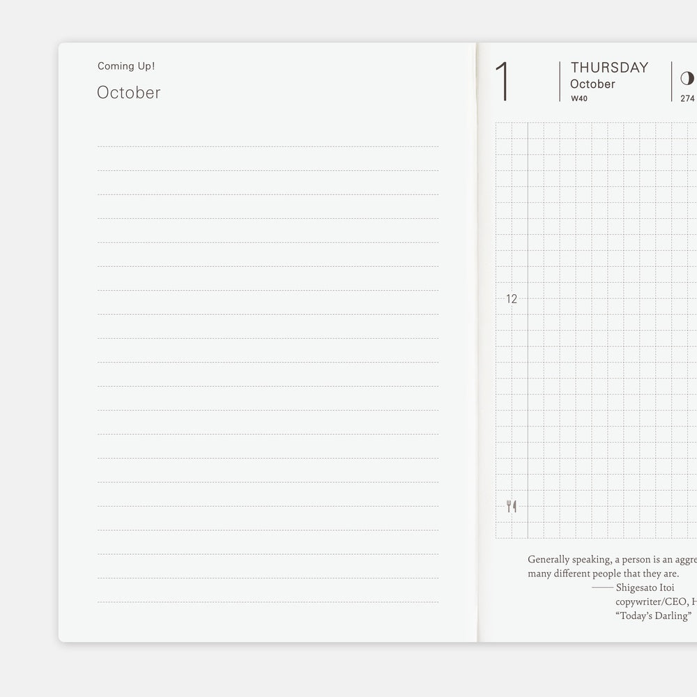 Hobonichi Techo Planner A6 - 2026 at Boston General Store