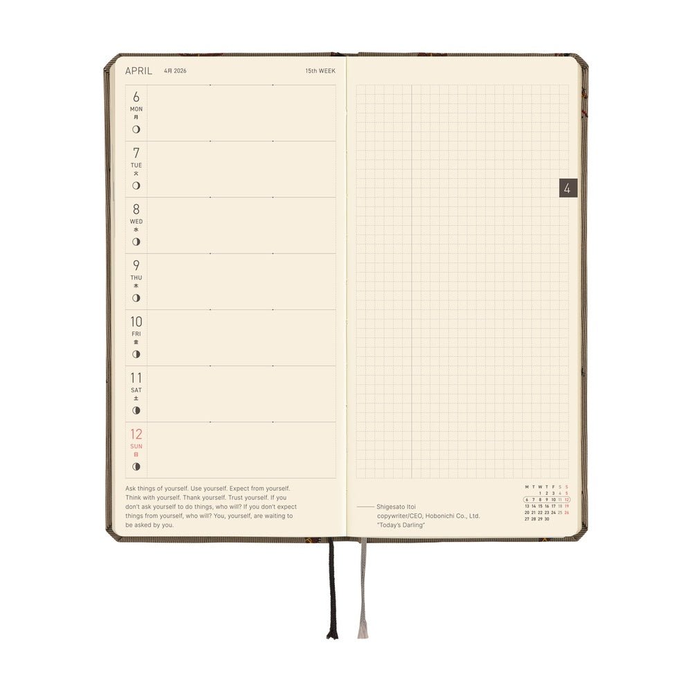 Hobonichi Techo Weeks 2026 - Bow &amp; Tie: Galloping Horses Boston General Store