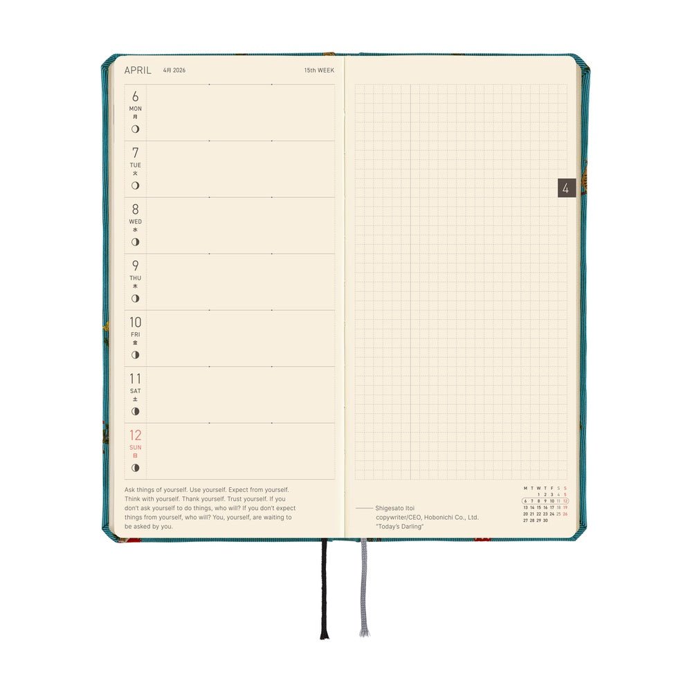 Hobonichi Techo Weeks 2026 - Bow & Tie: In the Forest Boston General Store