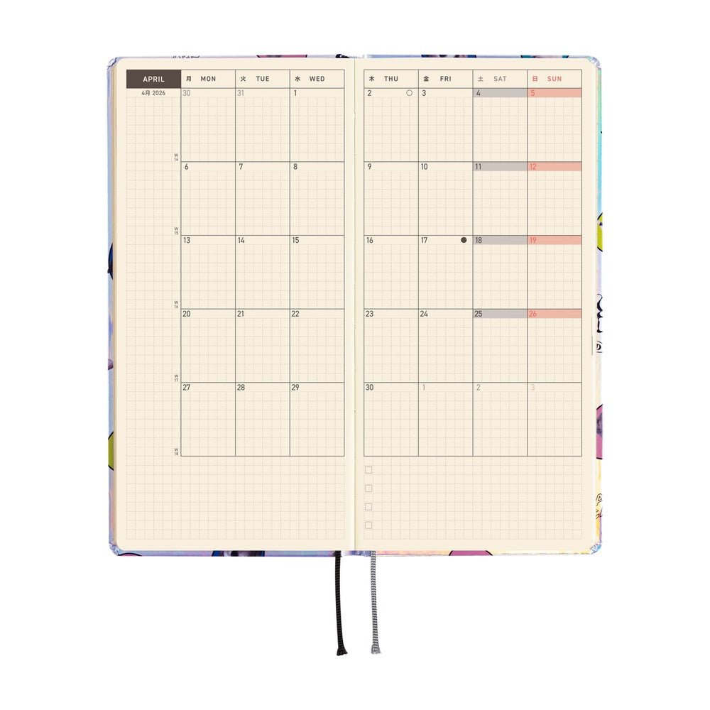 Hobonichi Techo Weeks 2026 - Candy Stripper: Random Dog &amp; Cat (Aurora) Boston General Store