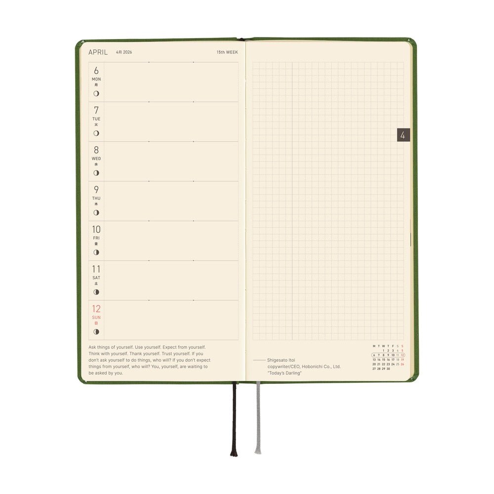 Hobonichi Techo Weeks 2026 - Colors: Antique Green Boston General Store