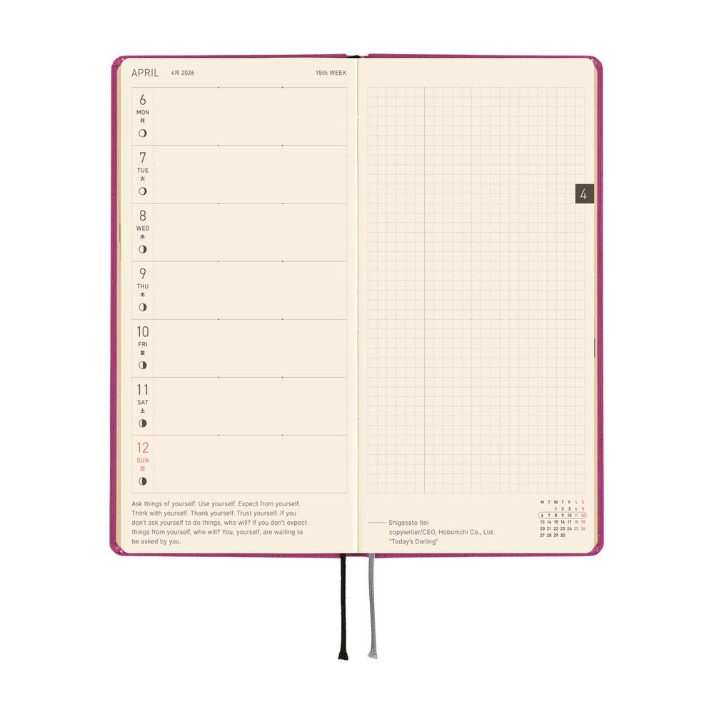 Hobonichi Techo Weeks 2026 - Colors: Peony Purple Boston General Store