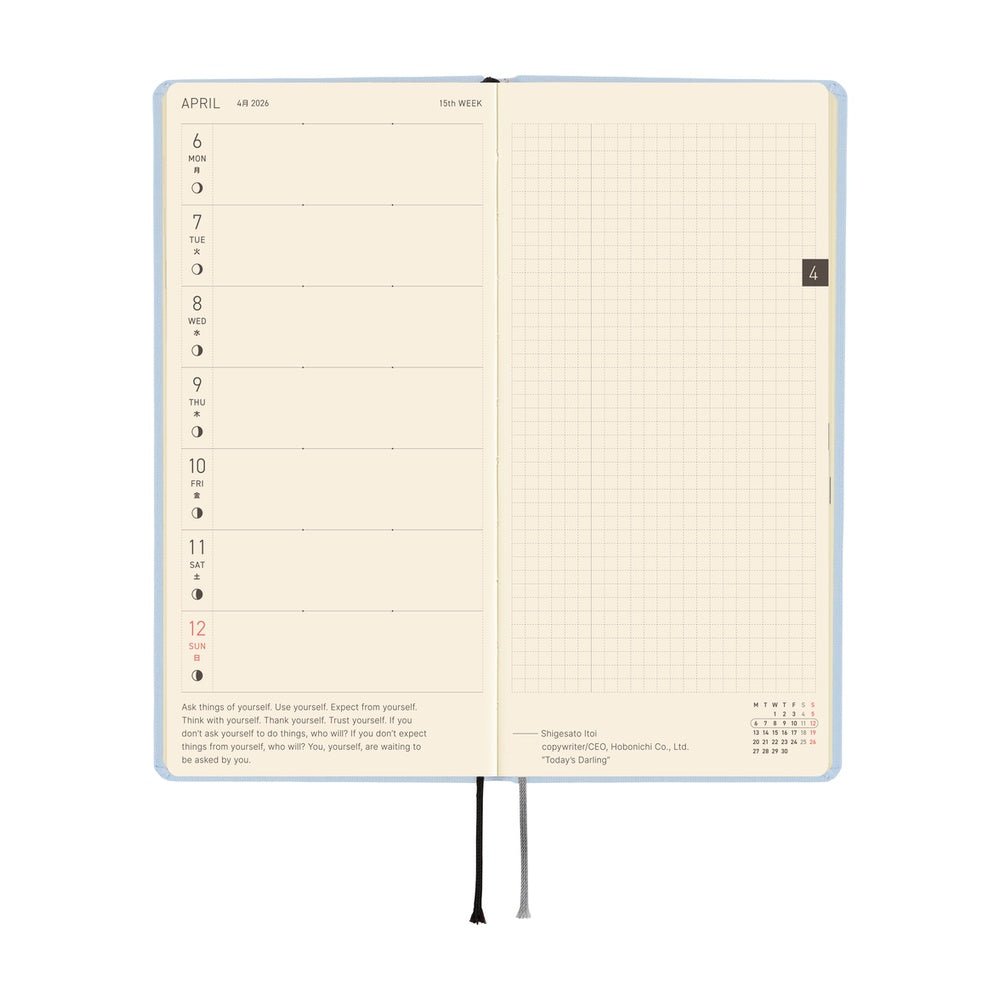 Hobonichi Techo Weeks 2026 - Colors: Sky Mist Boston General Store