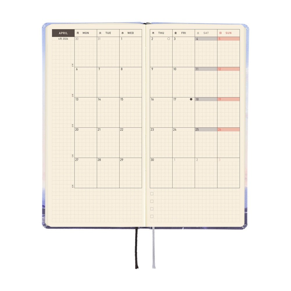 Hobonichi Techo Weeks 2026 - Kyohei Sakaguchi: En Route to Kumamoto Port at Dawn Boston General Store