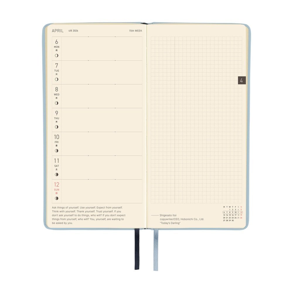 Hobonichi Techo Weeks 2026 - Leather: Snow Blue Boston General Store