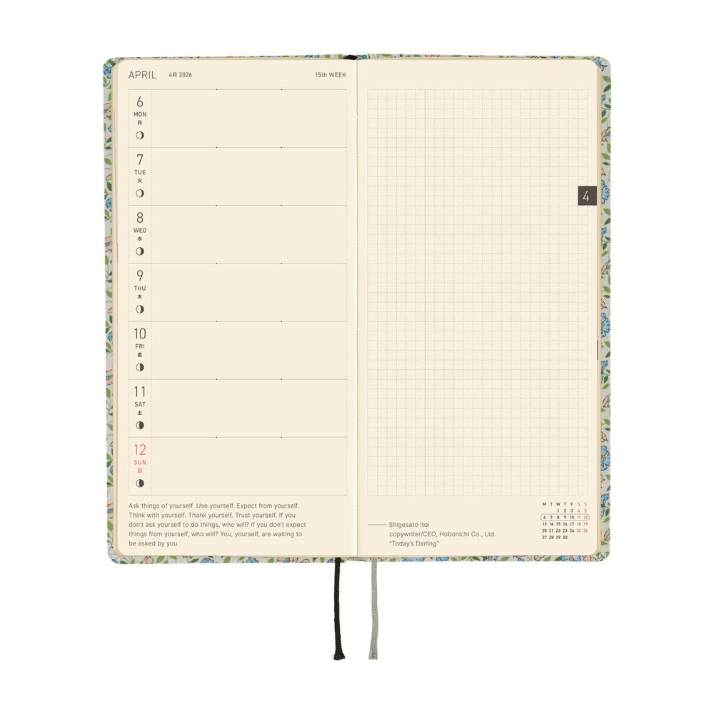 Hobonichi Techo Weeks 2026 - Liberty Fabrics: Sasha Kiora Boston General Store