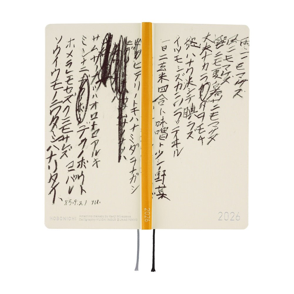 Hobonichi Techo Weeks 2026 - Yuichi Inoue: Amenimo Makezu Boston General Store