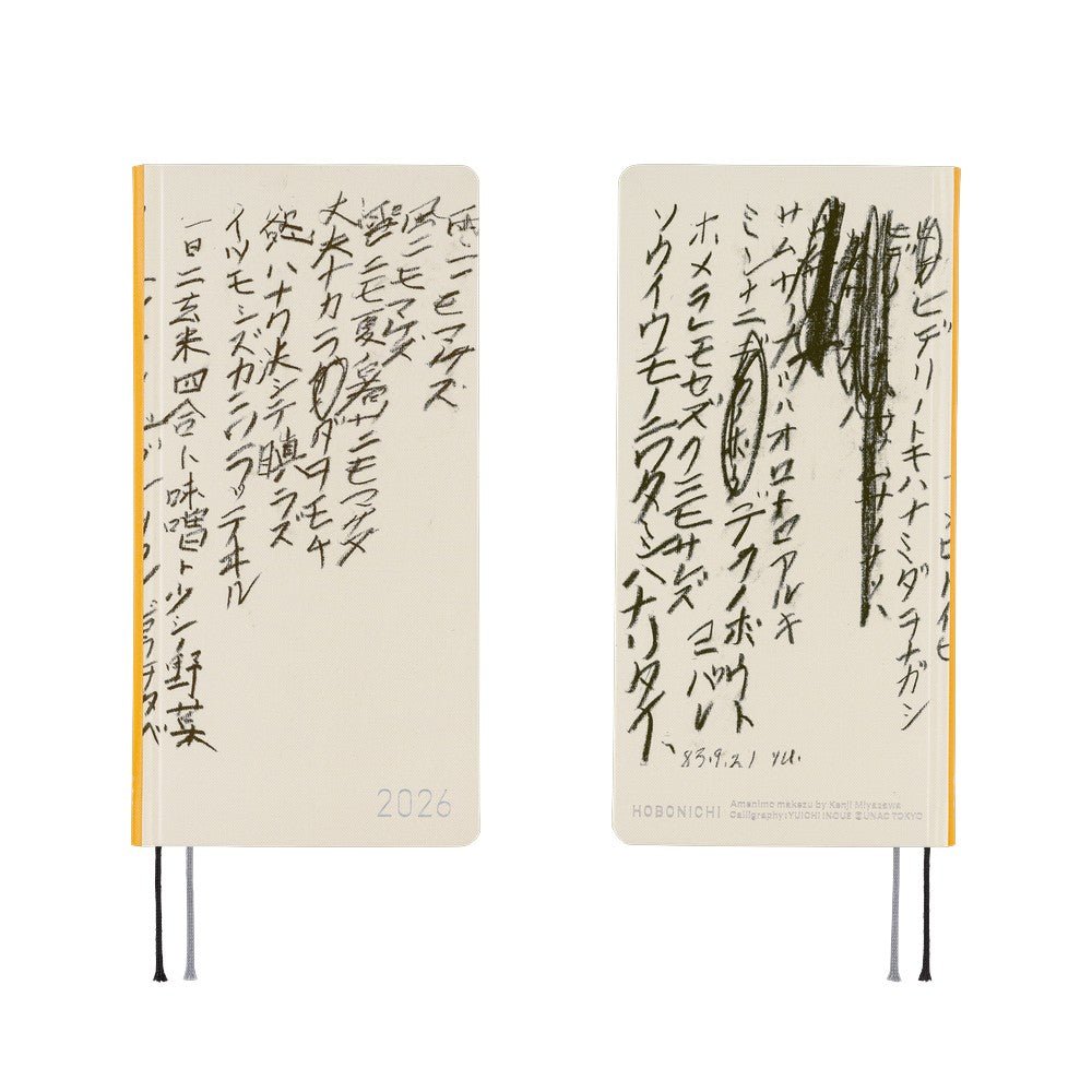 Hobonichi Techo Weeks 2026 - Yuichi Inoue: Amenimo Makezu Boston General Store