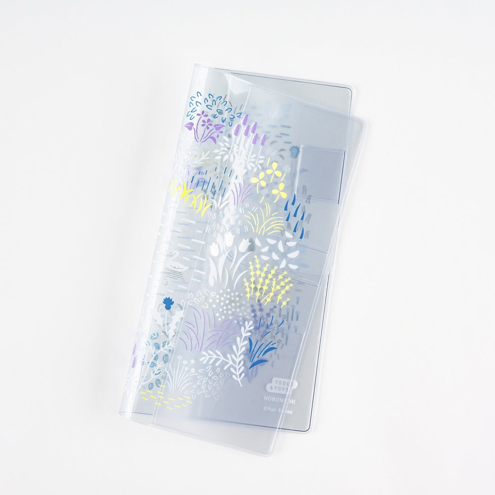 Yuri Sanae: Clear Cover for Weeks - Forest Lake at Boston General Store