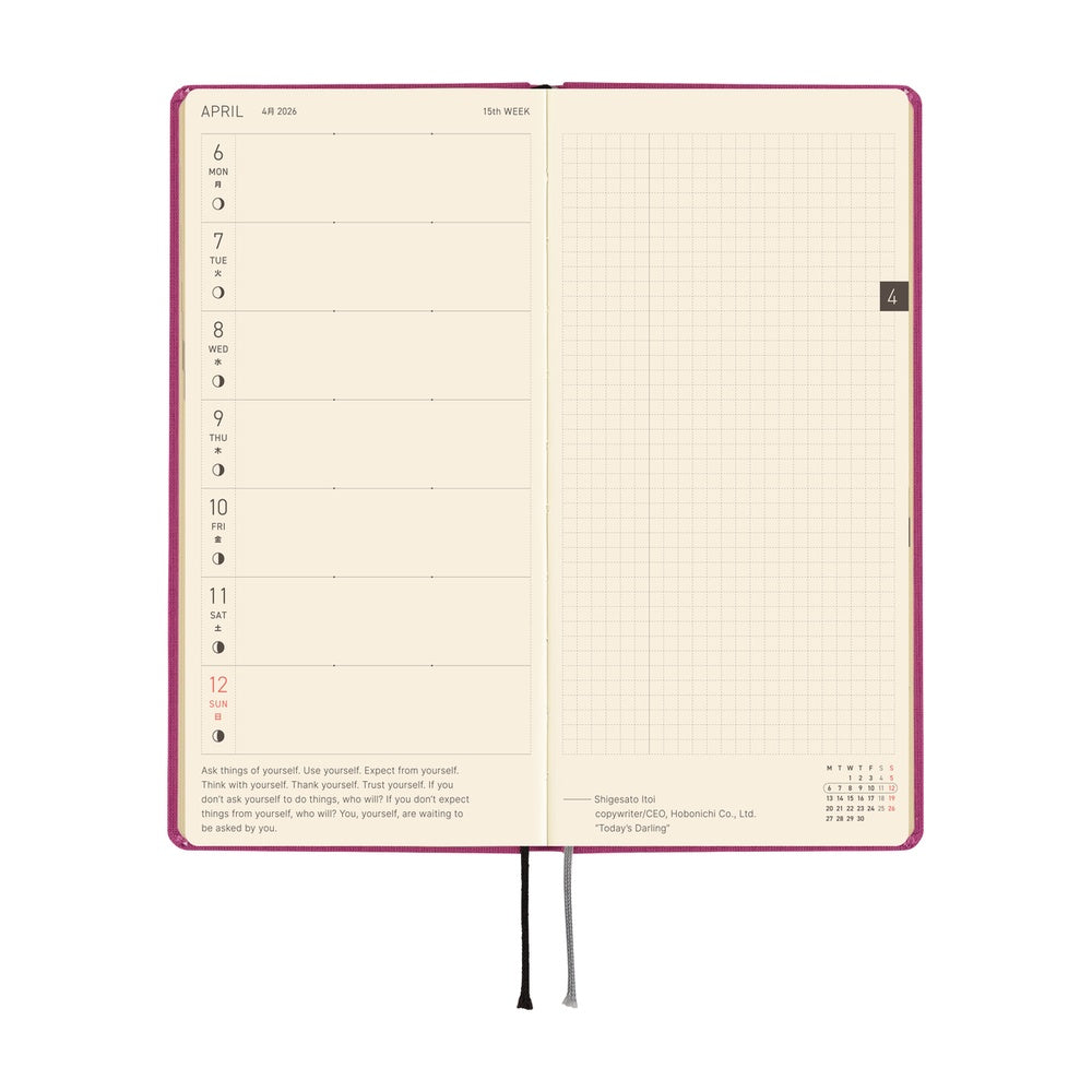 Hobonichi Techo Weeks 2026 - Colors: Peony Purple at Boston General Store