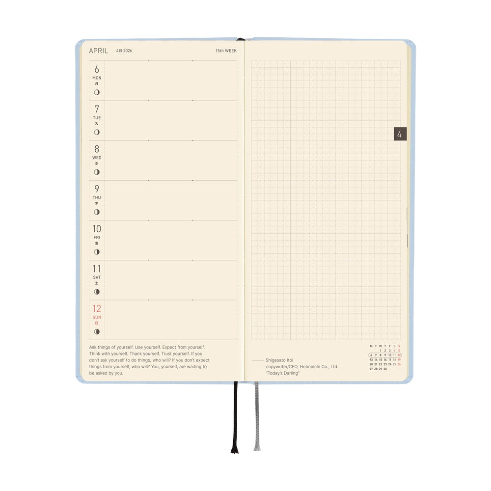 Hobonichi Techo Weeks 2026 - Colors: Sky Mist at Boston General Store