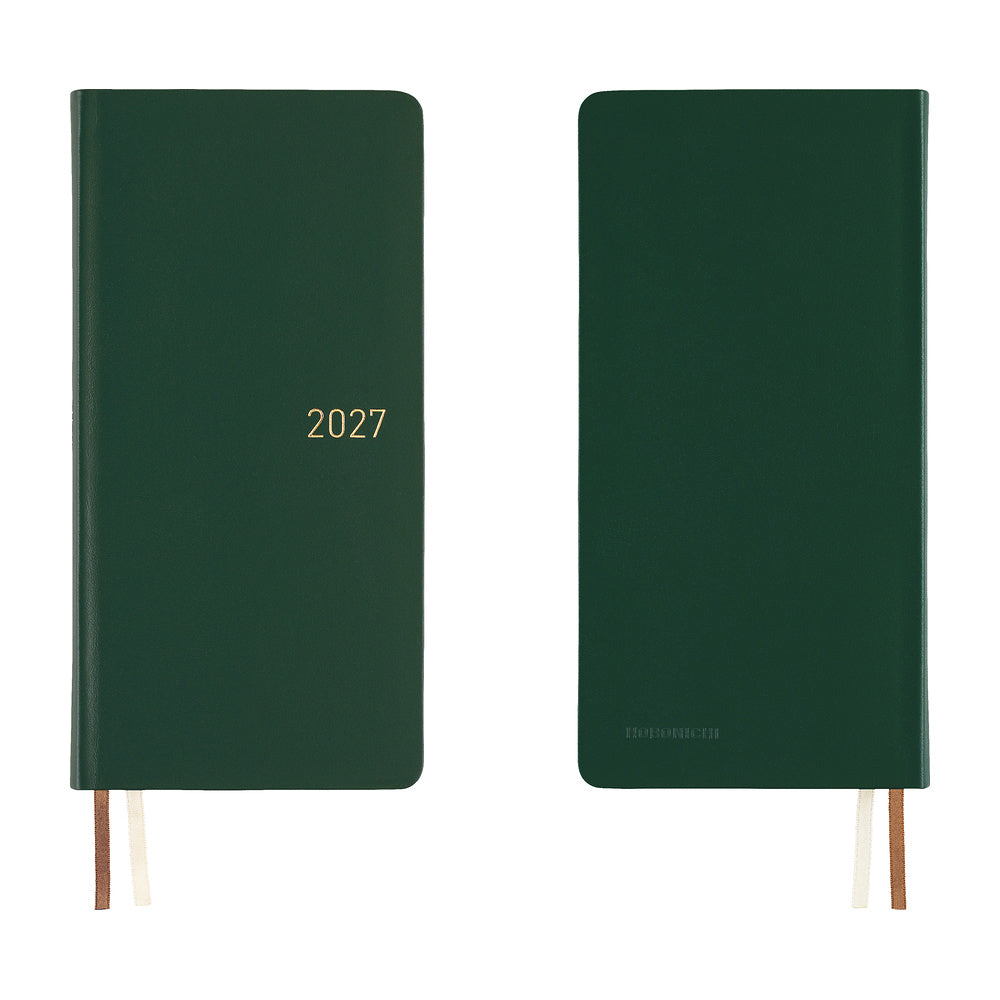 A dark green leather-covered planner shown from both front and back views on a white background. The front cover features the year '2027' printed in gold, and the back cover has a small gold brand name near the bottom.