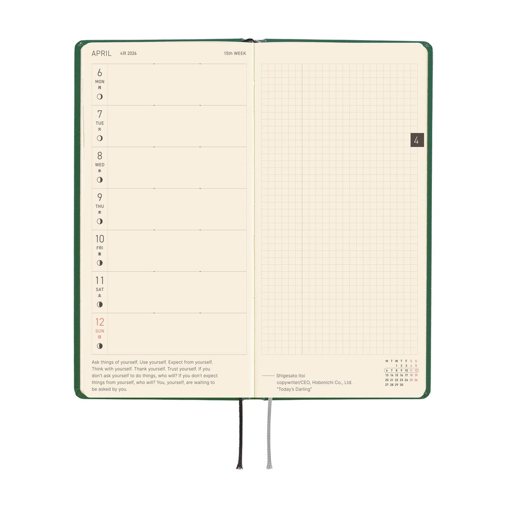Hobonichi Techo Weeks 2026 - iyo okumi: A Story About Me at Boston General Store