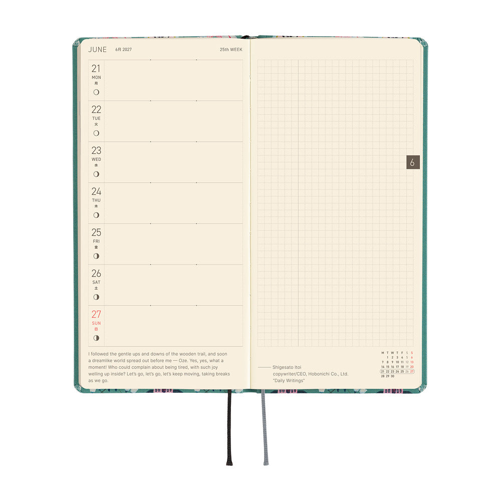 An open weekly planner spread on a white background, showing a left column with dates and a right page with a light grid. 