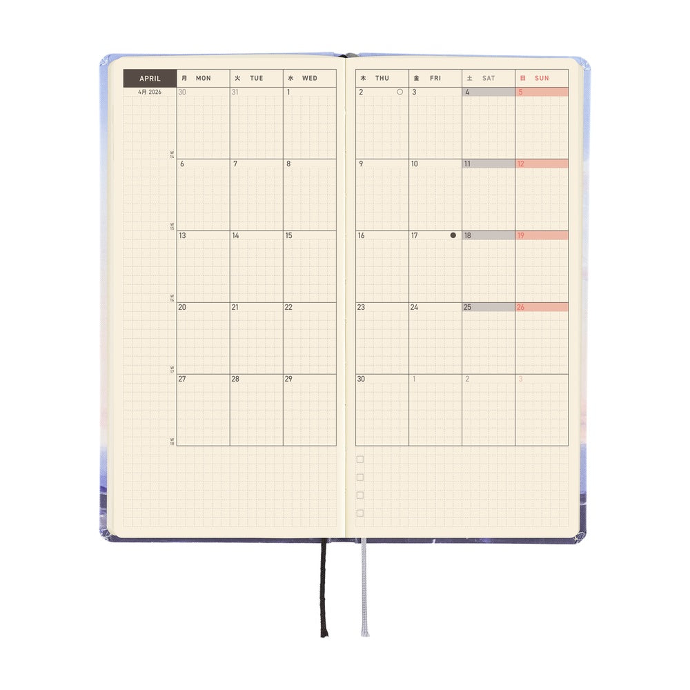 Hobonichi Techo Weeks 2026 - Kyohei Sakaguchi: En Route to Kumamoto Port at Dawn at Boston General Store