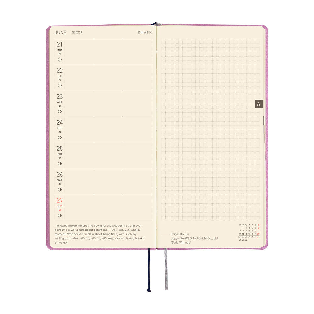 An open planner showing two interior pages: a weekly planner layout on the left and a grid page on the right. 