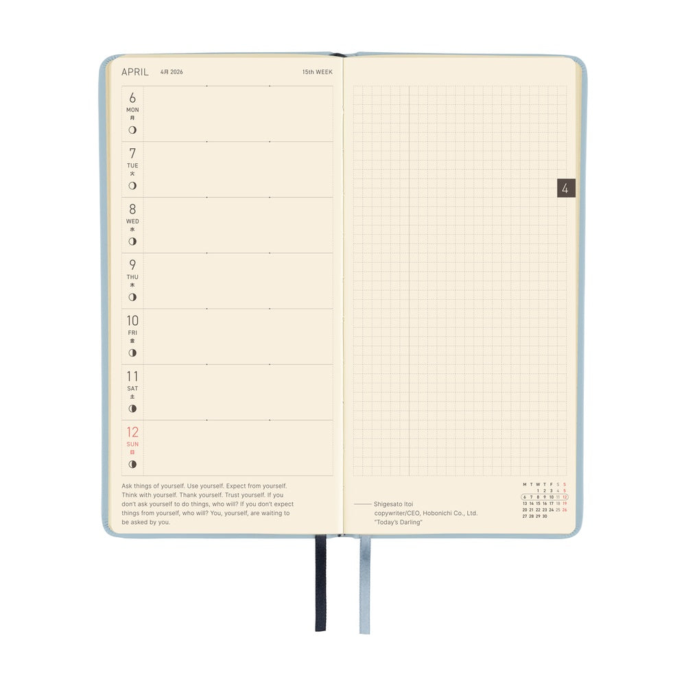 Hobonichi Techo Weeks 2026 - Leather: Snow Blue at Boston General Store