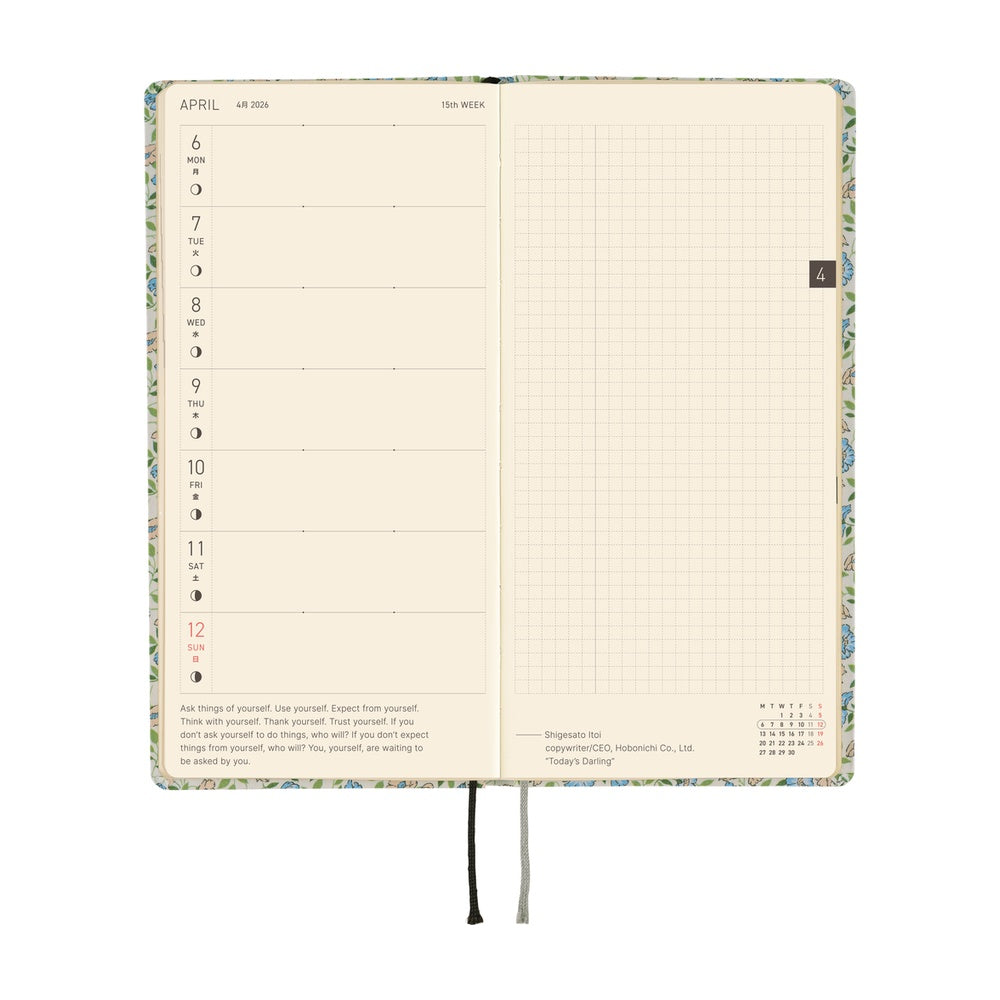 Hobonichi Techo Weeks 2026 - Liberty Fabrics: Sasha Kiora at Boston General Store