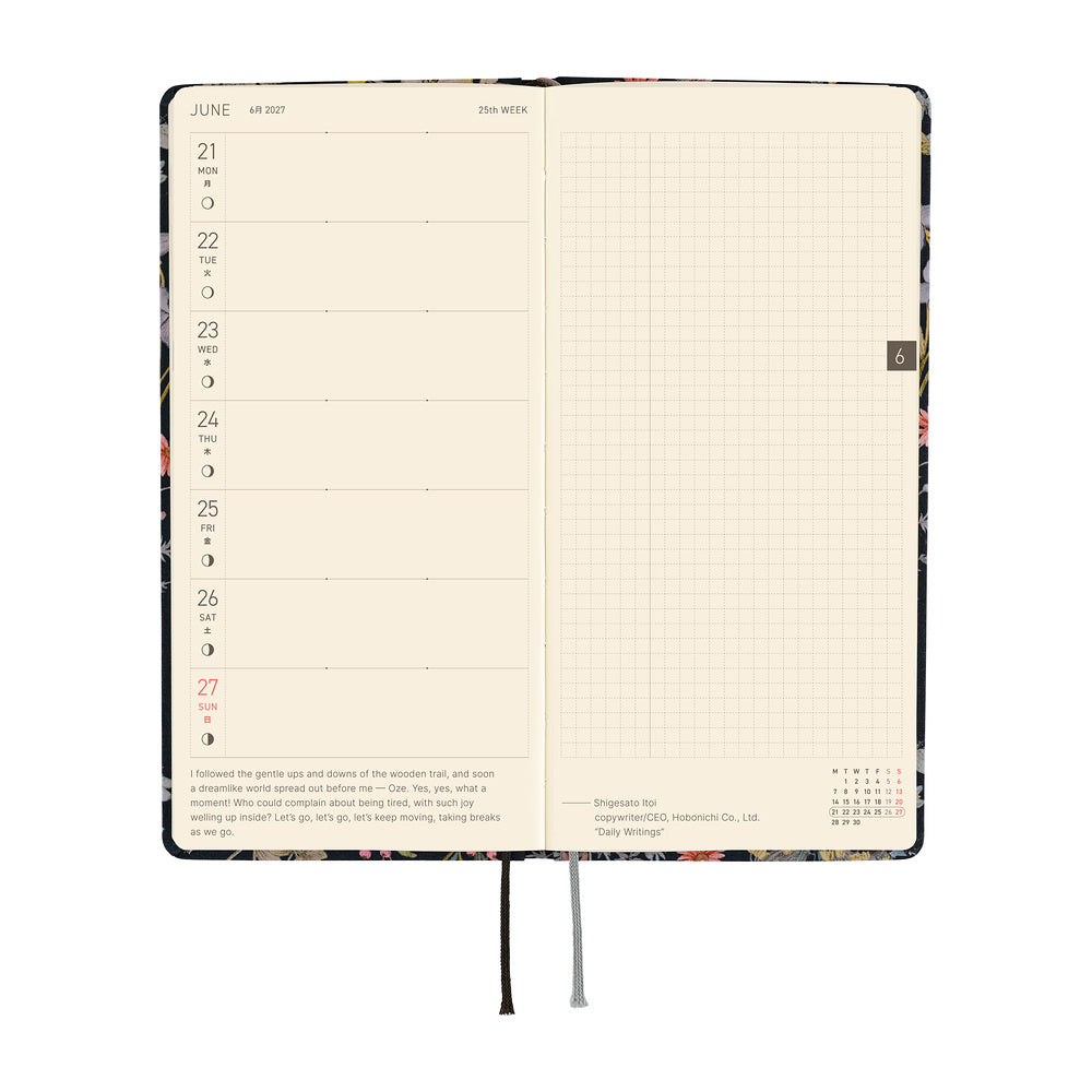 An open planner showing two interior pages: the left page has a weekly schedule layout with dates from June 21 to 27, and the right page has a light gray grid. 