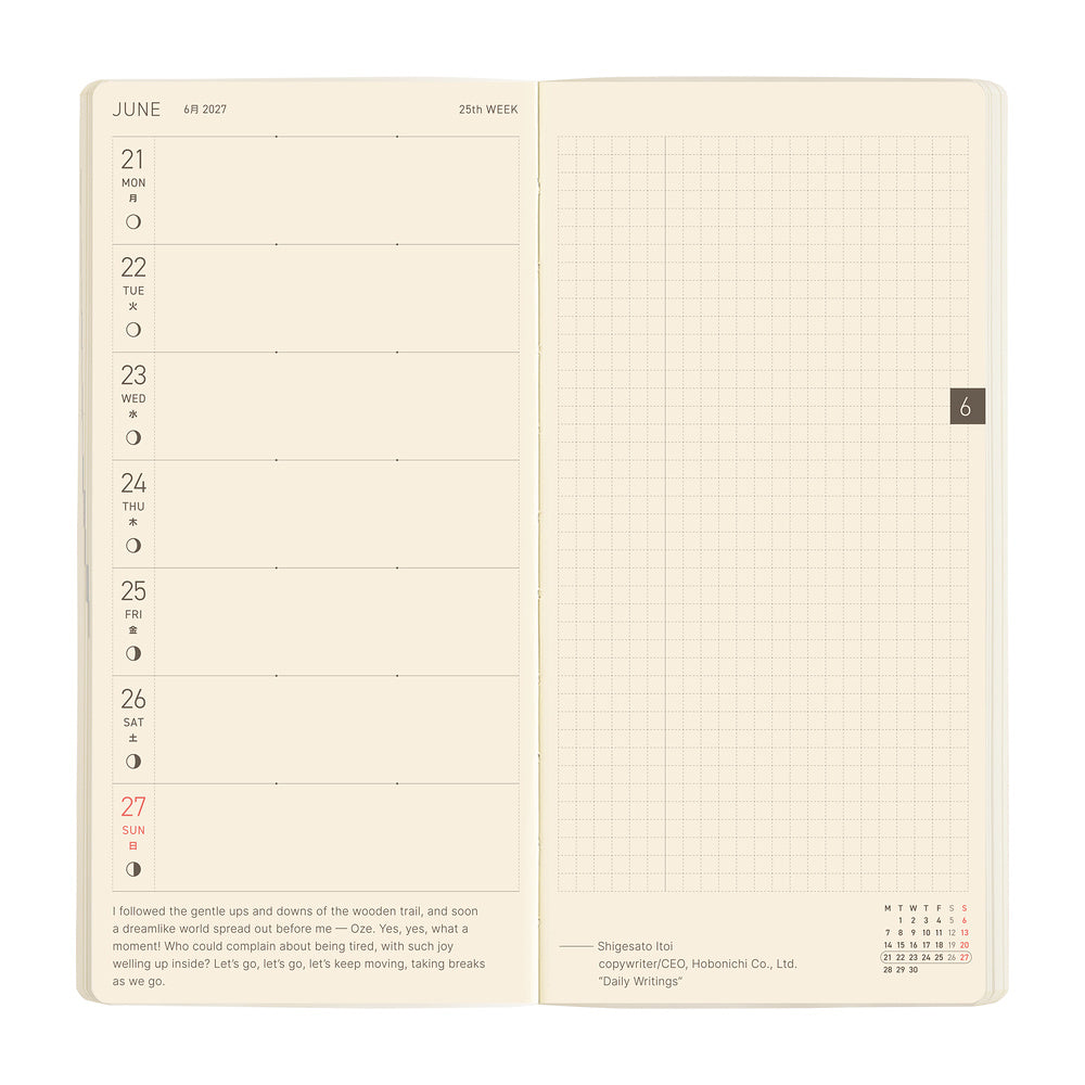 An open planner showing a weekly layout page on the left with dates from June 21 to 27, moon phase icons, and a short quote, alongside a large grid page on the right.