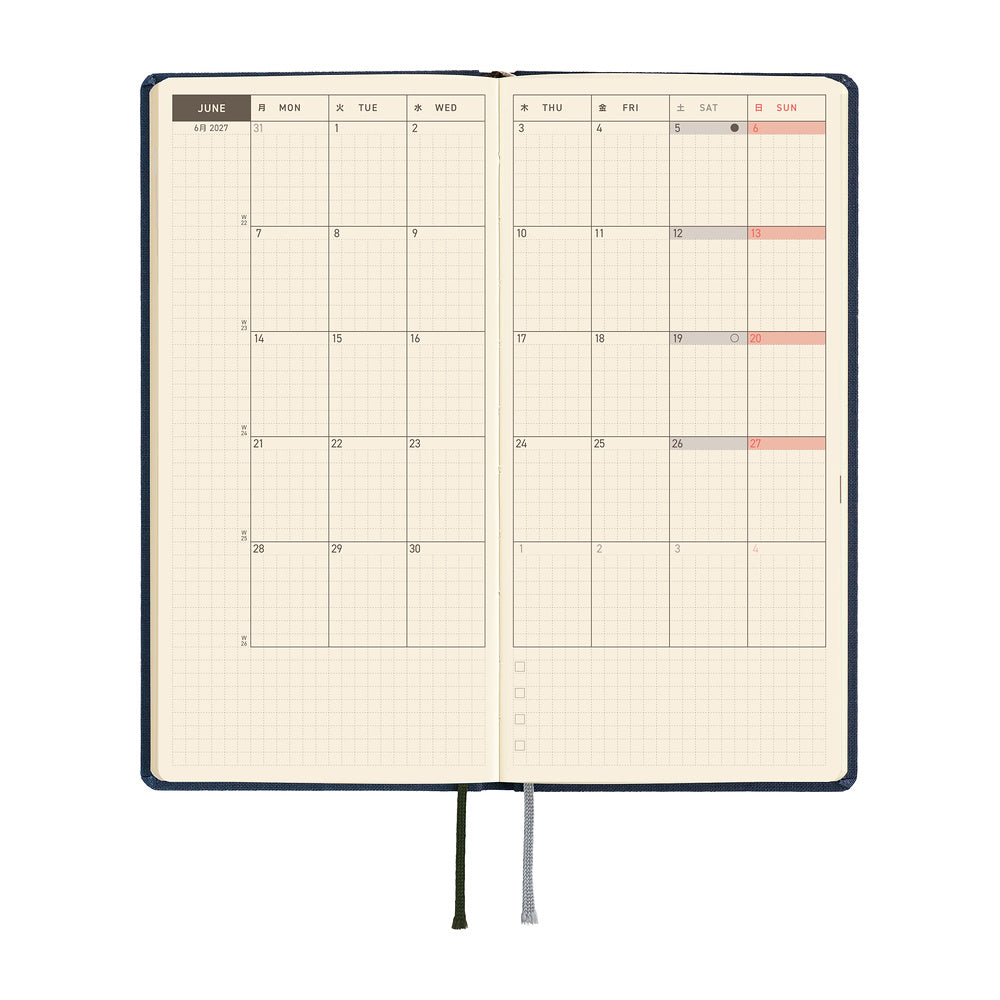 A 2027 Hobonichi Mega Weeks planner in Midnight Blue.