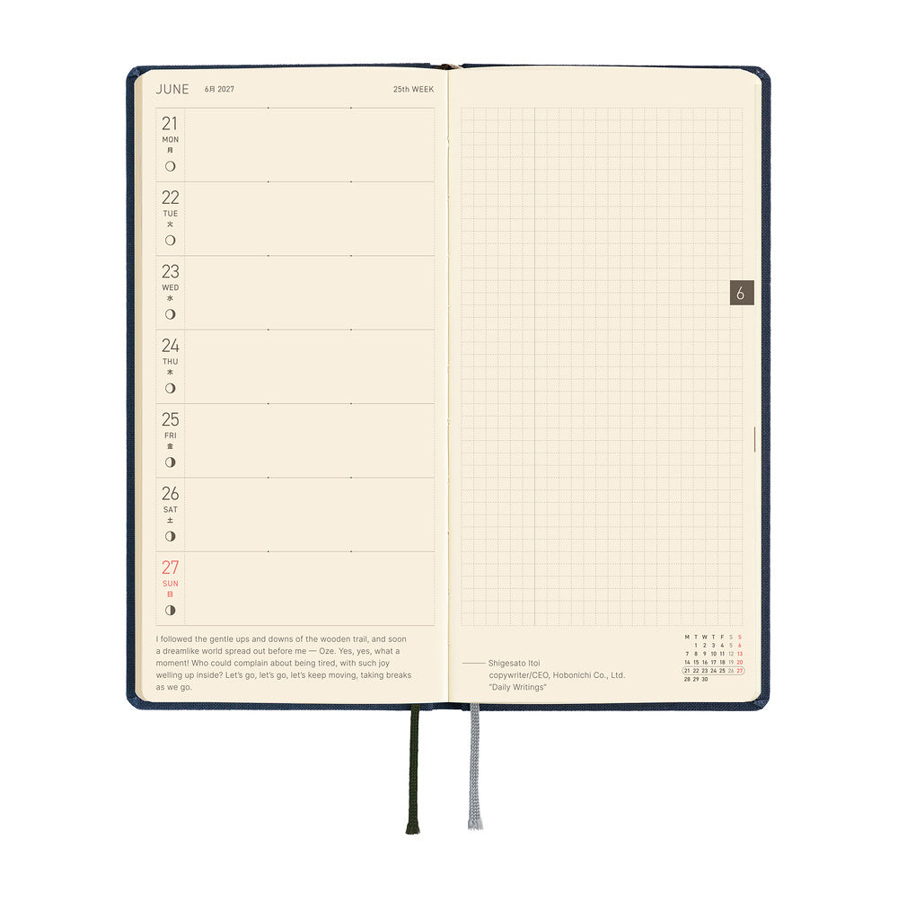 A 2027 Hobonichi Mega Weeks planner in Midnight Blue.