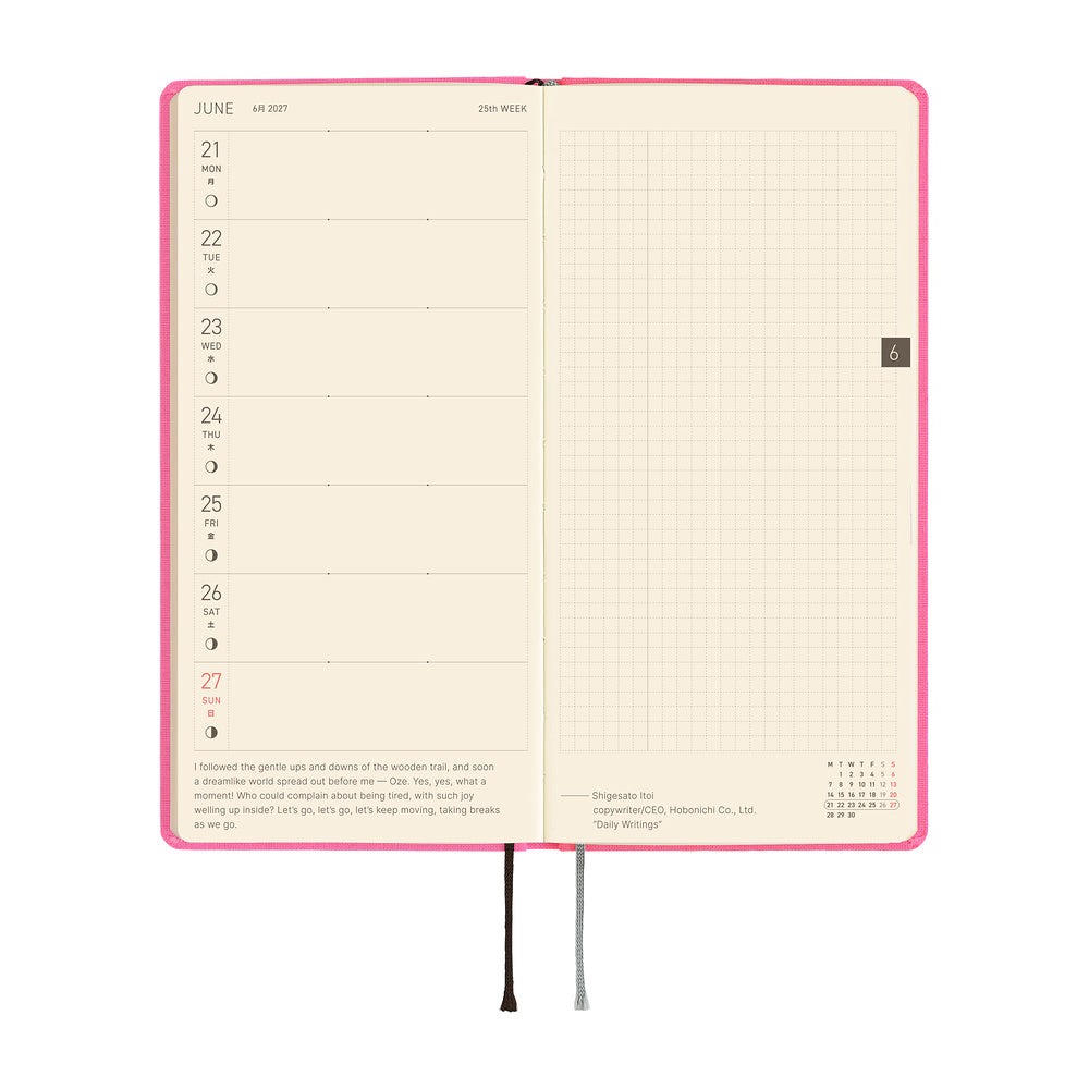 A 2027 Hobonichi Mega Weeks planner in the color Pink Sapphire.