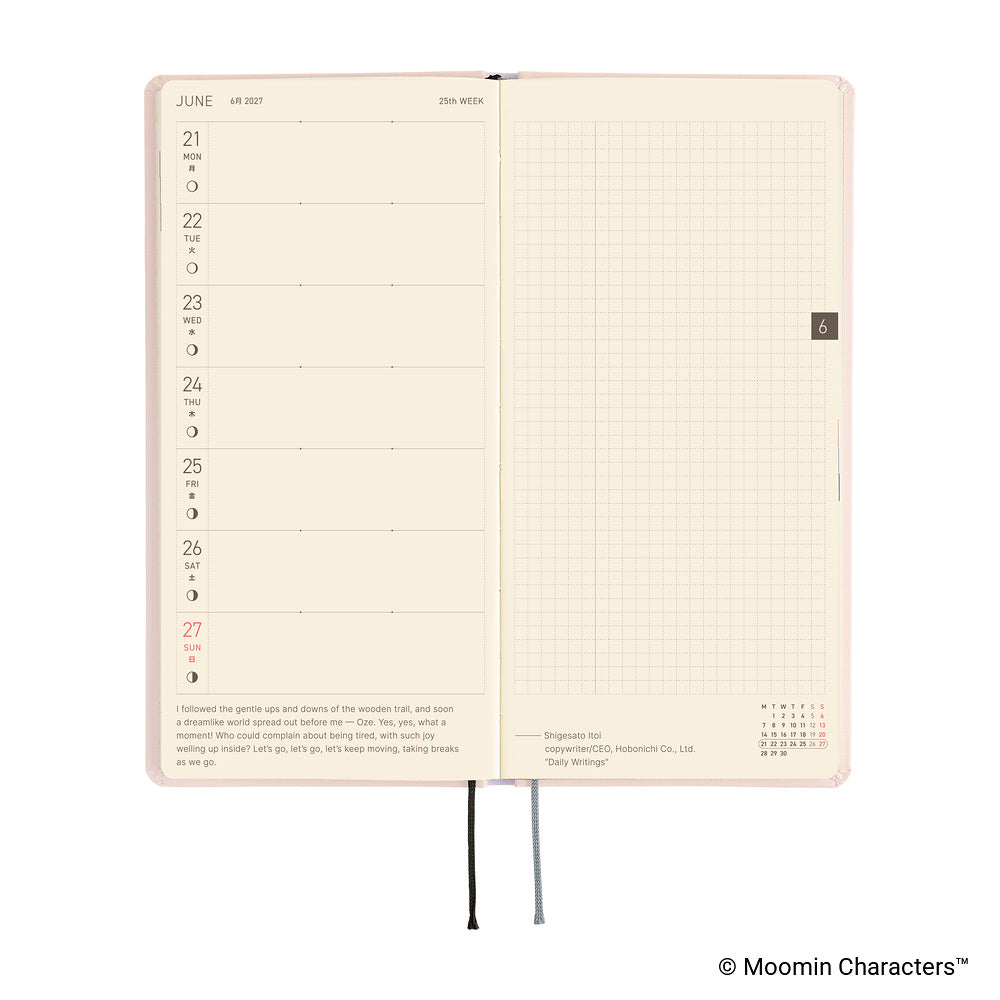 An open planner showing a weekly layout page with lined days on the left and a grid section on the right, photographed on a clean white background. 