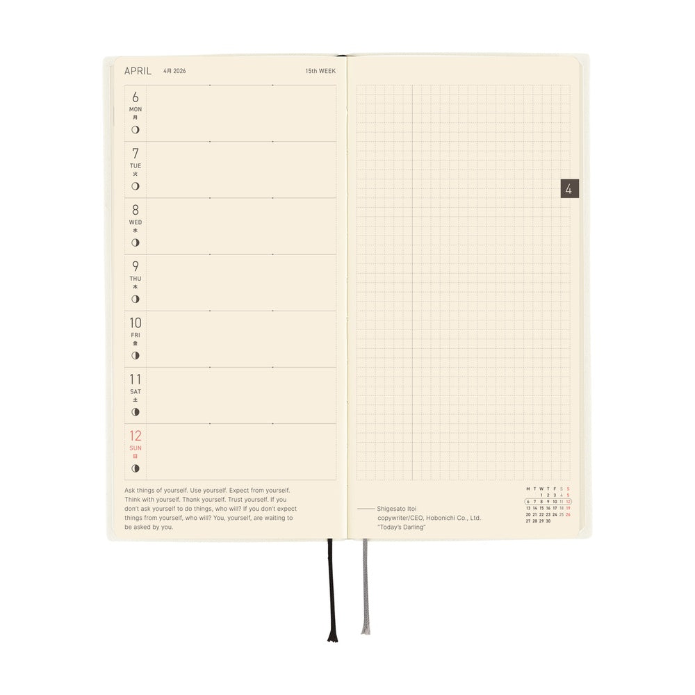 Hobonichi Techo Weeks 2026 - White Line: Ivory at Boston General Store