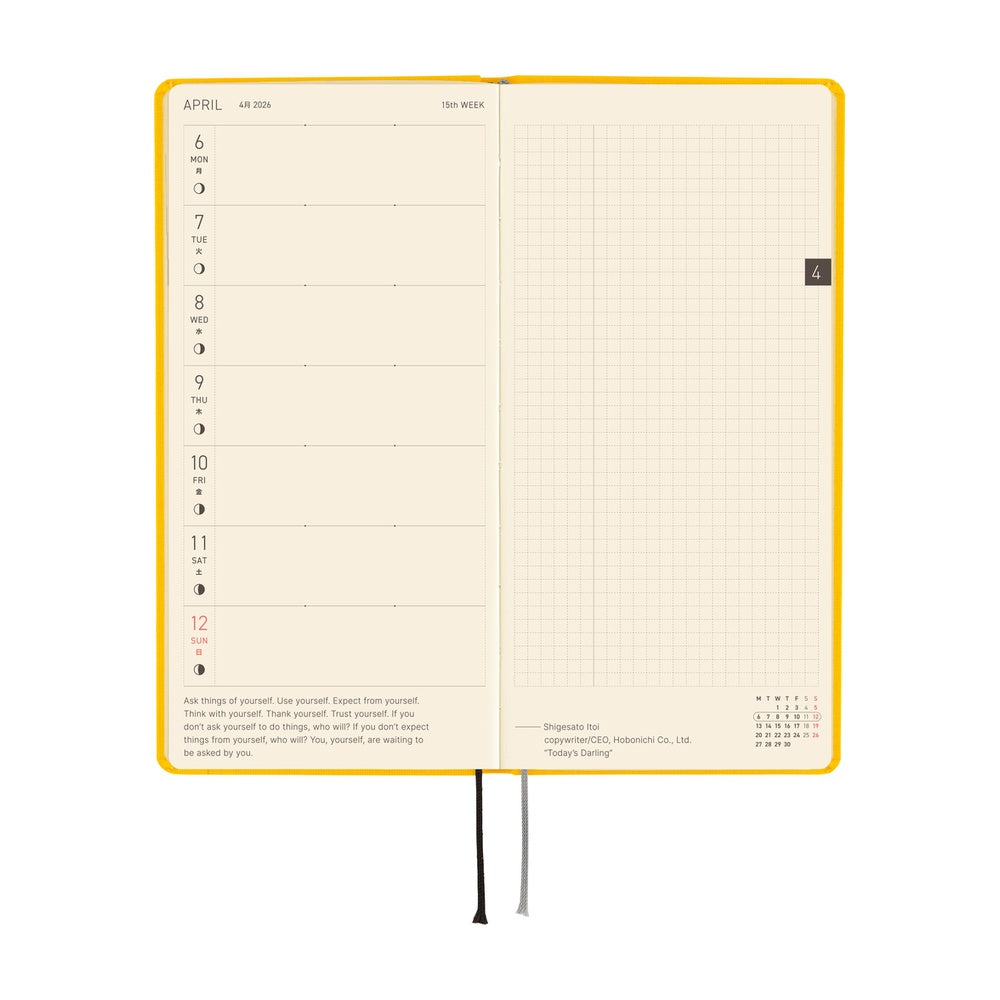 Hobonichi Techo Weeks 2026 - Colors: Full Moon Yellow at Boston General Store
