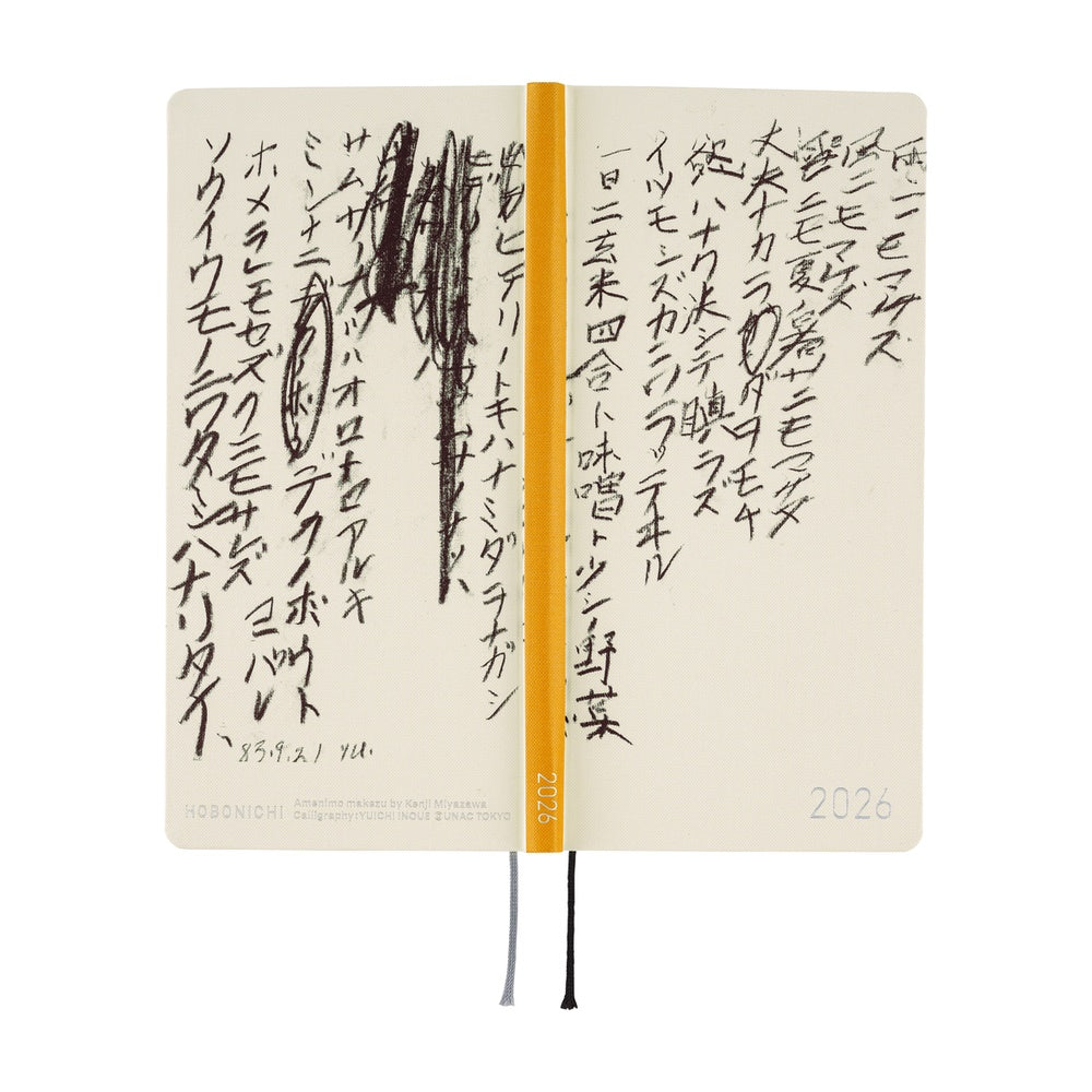Hobonichi Techo Weeks 2026 - Yuichi Inoue: Amenimo Makezu at Boston General Store