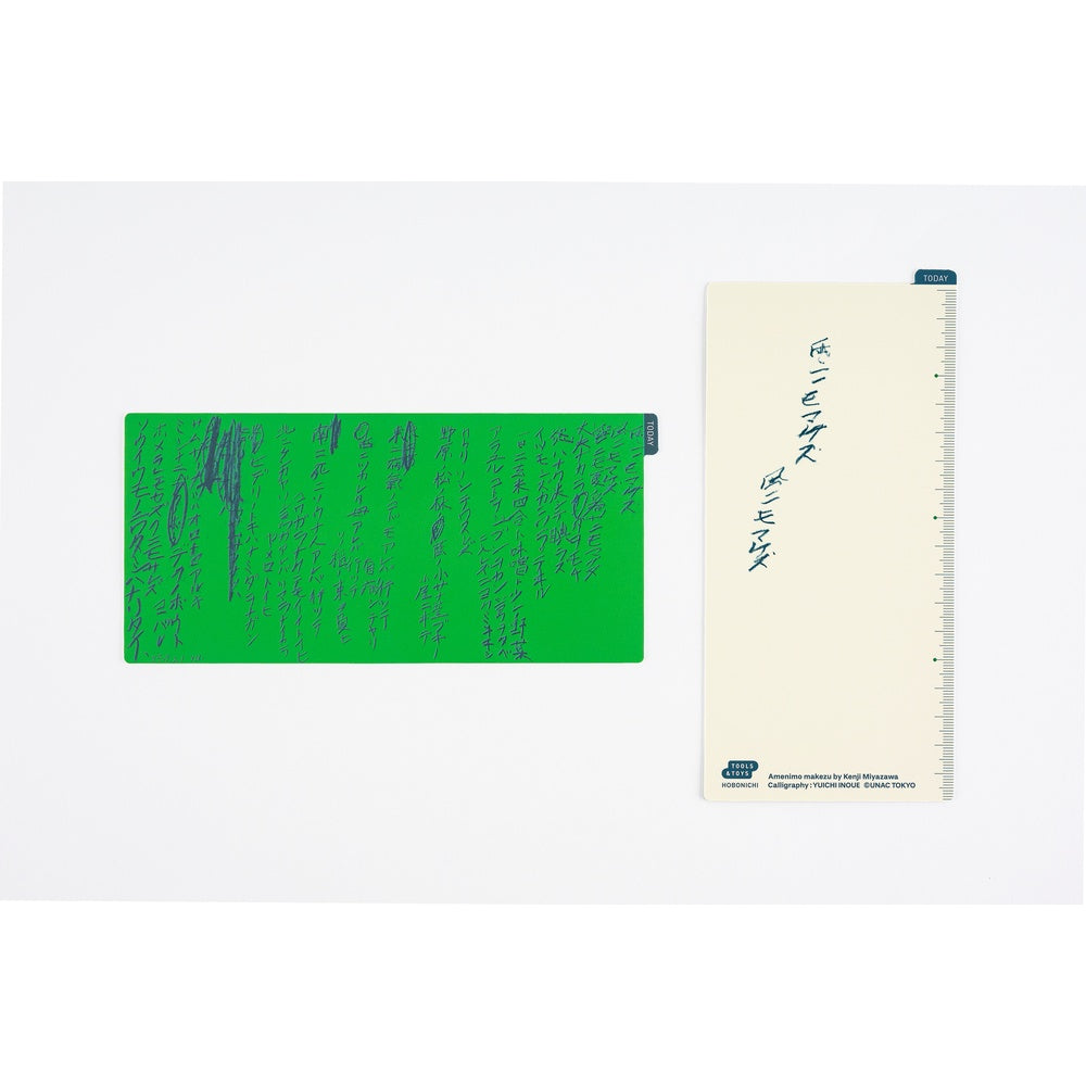 Hobonichi Techo Weeks 2026 - Yuichi Inoue: Amenimo Makezu at Boston General Store