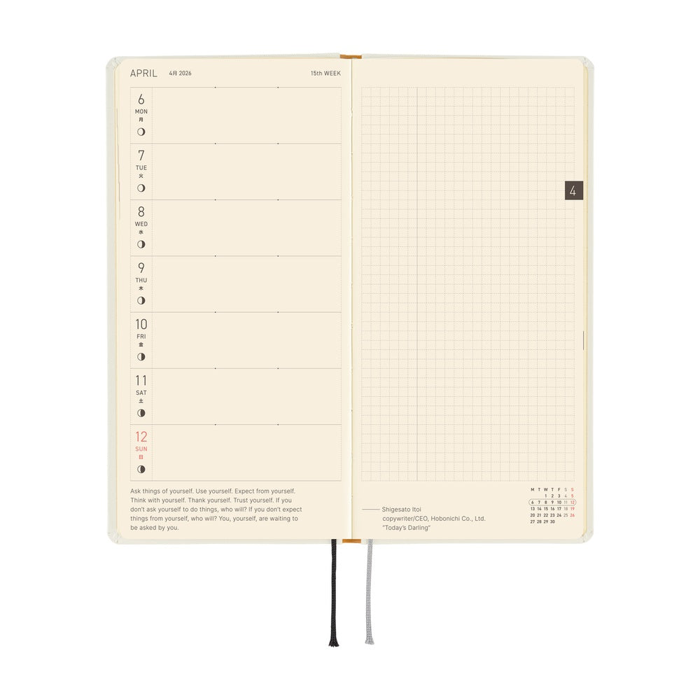 Hobonichi Techo Weeks 2026 - Yuichi Inoue: Amenimo Makezu at Boston General Store