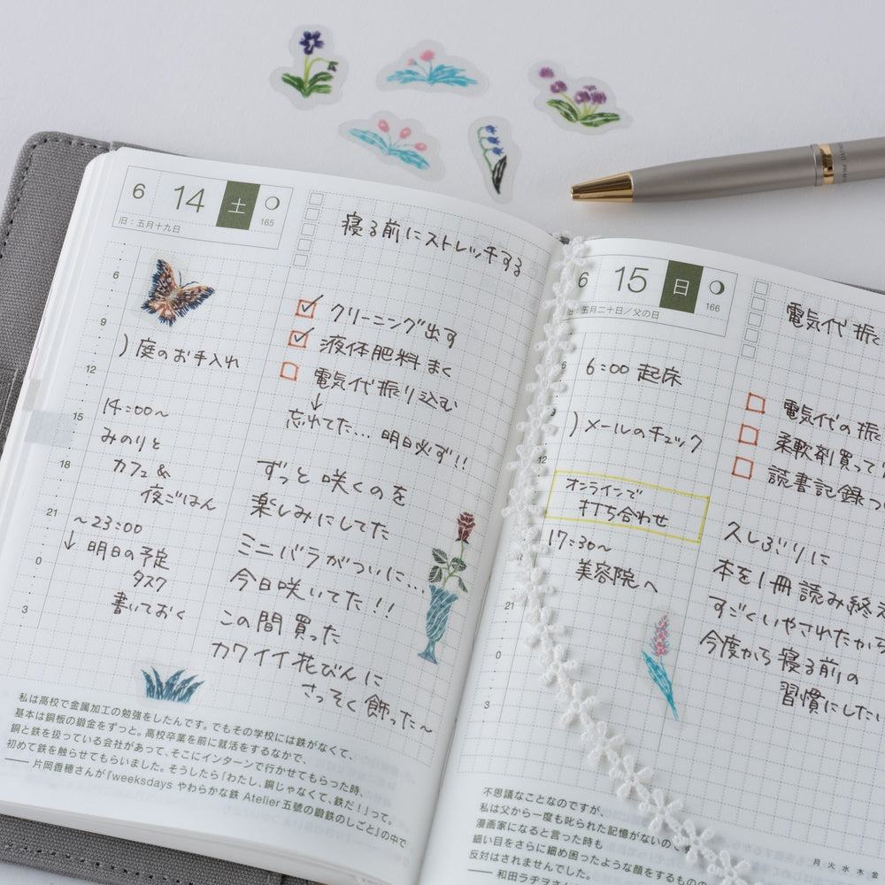 iyo okumi: Transparent Embroidery Sticker Set - My Garden at Boston General Store