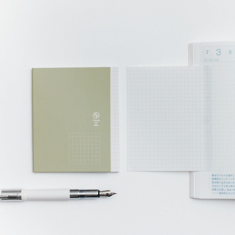 TSUKI no IRO: Add-on Sticky Notes at Boston General Store
