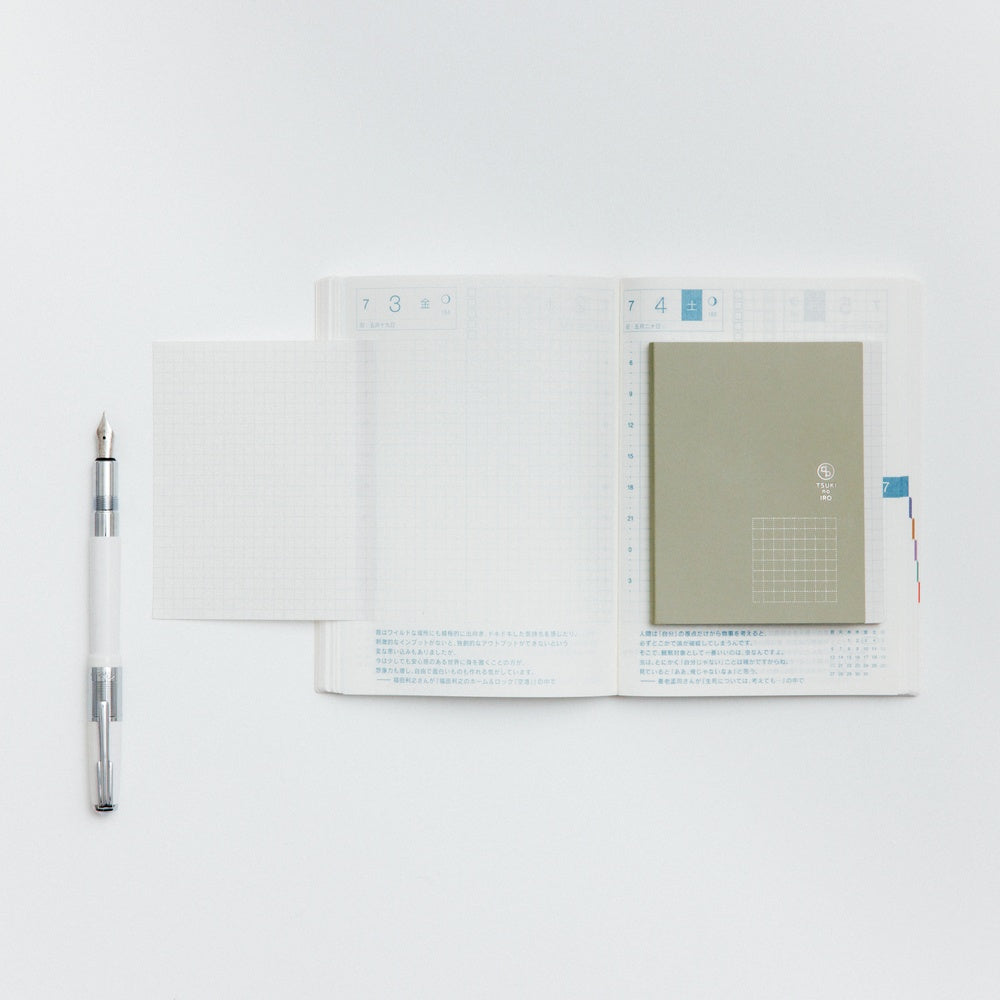 TSUKI no IRO: Add-on Sticky Notes at Boston General Store