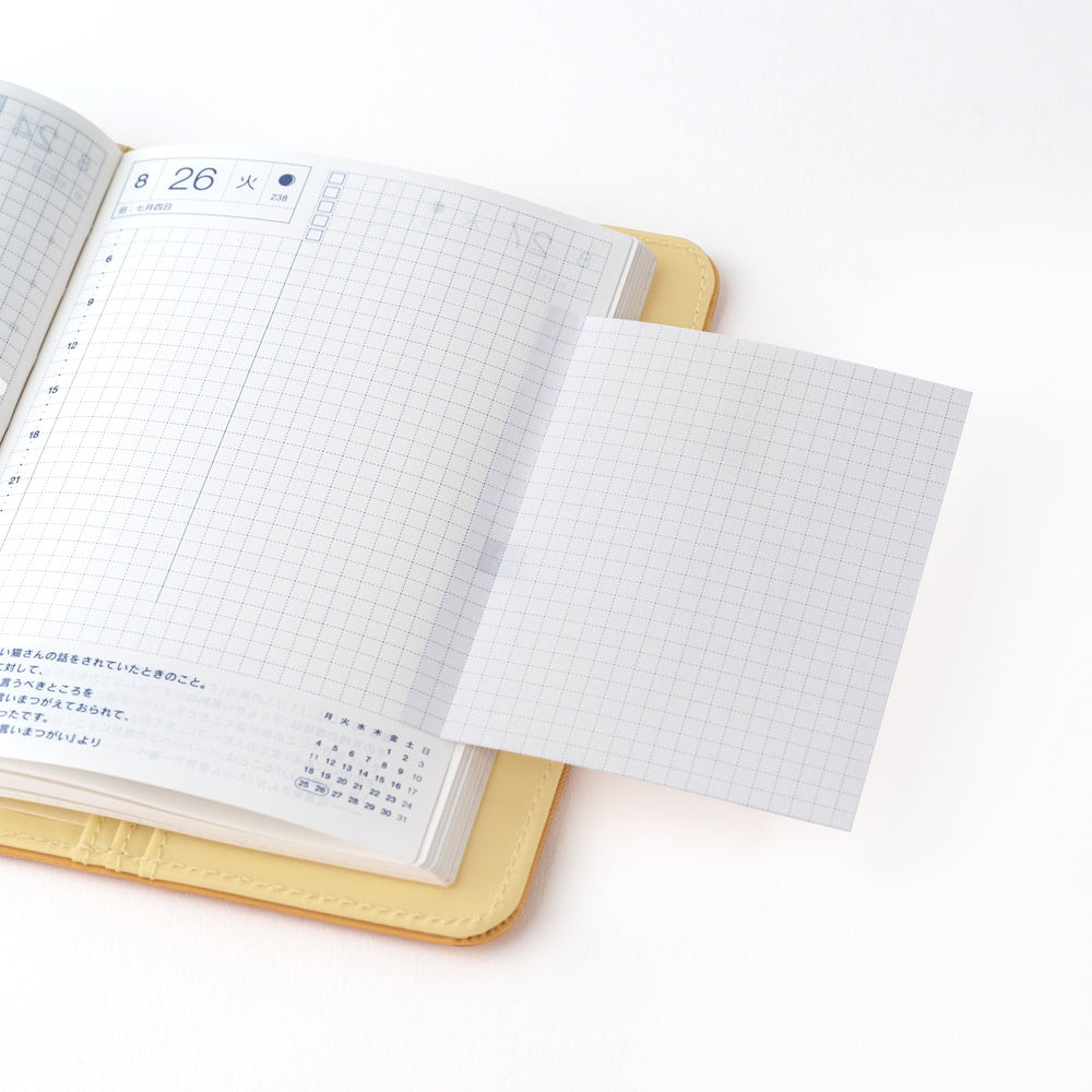 TSUKI no IRO: Add-on Sticky Notes at Boston General Store
