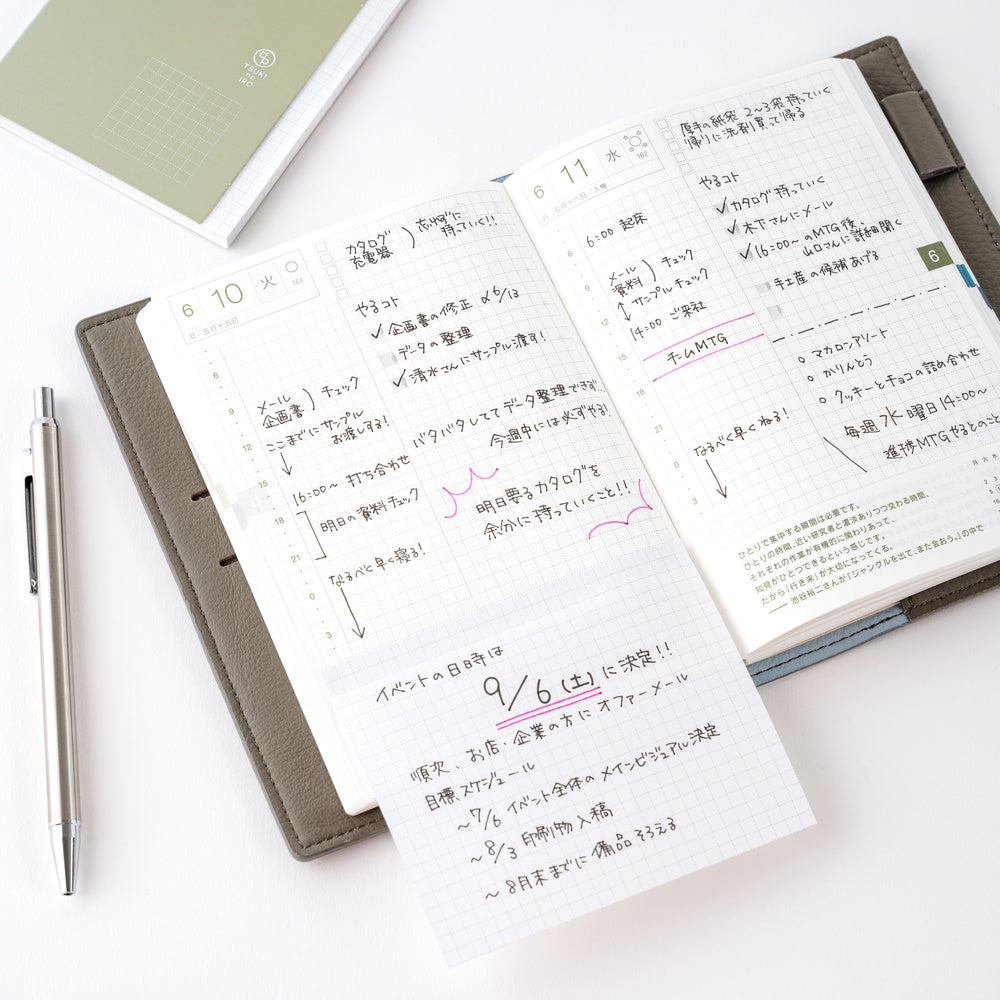 TSUKI no IRO: Add-on Sticky Notes at Boston General Store