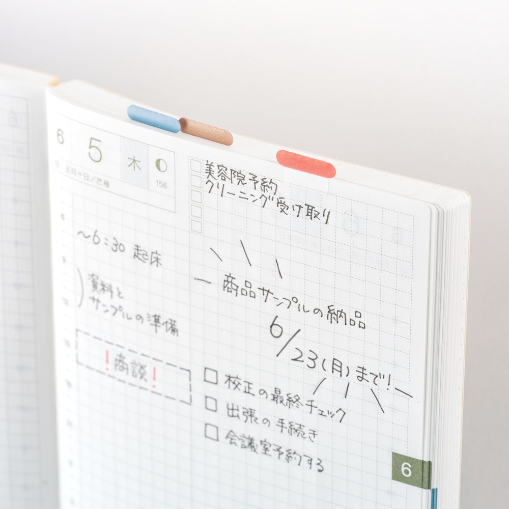 TSUKI no IRO: Index Stickers at Boston General Store