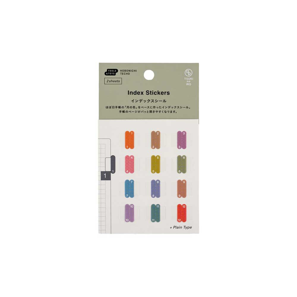 TSUKI no IRO: Index Stickers at Boston General Store