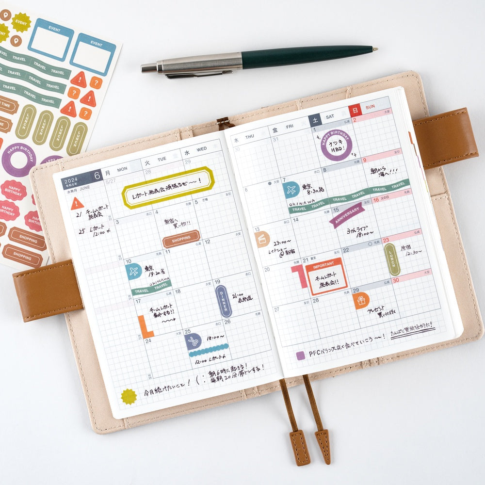 TSUKI no IRO: Sticker Set - Schedule at Boston General Store
